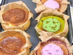 开心果巴斯克风情蛋糕-星巴克(深圳北站B5检票口)