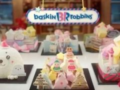 -Baskin Robbins(弘大店)