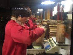 -秋栗香(地安门店)