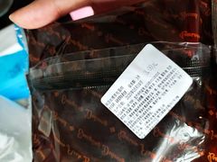 -来噻布布 Lets BUBU