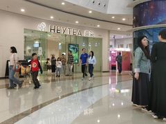 -万达广场(南京江宁店)