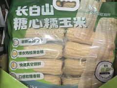-山姆会员商店(邻瑞广场店)