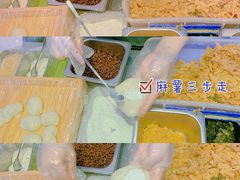 -运栋天马牛肉饼(林科大店)