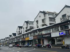 -哑巴生煎(临顿路店)