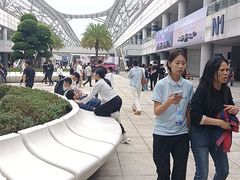 -重庆国际会议展览中心