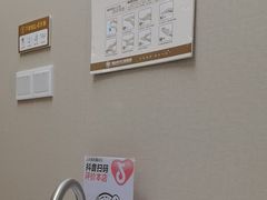 -佛山中大口腔医院·市二级口腔专科医院