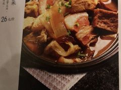 -黑鸡小馆(金源店)