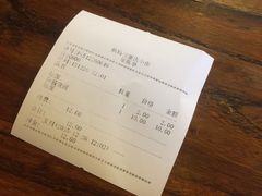-赖扁担重庆小面(友谊路店)