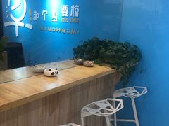 -陈多多·豆腐奶茶(簇桥店)