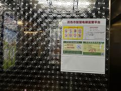-柏纳酒店(百色起义纪念园解放街店)