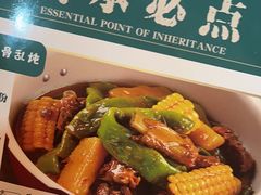 -金掌勺东北菜(格兰晴天店)