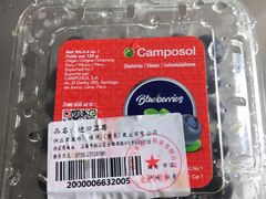 -Dark Horse·黑马蛋糕·低脂·低糖淡奶(金匙望湖大厦店)