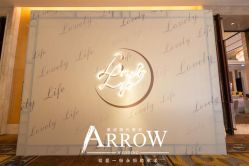 -ARROW爱诺婚礼
