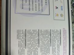 -华彬眼镜专业渐进配镜(潘家园店)