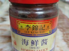 照片 050-北方调味副食品批发商行(广益城店)