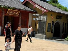 -杭州宋城
