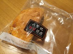 -六贤记(文三店)