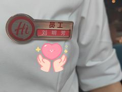 -海底捞火锅(崇文门新世界百货店)