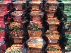 -长申超市(美食城店)