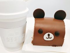 -好利来(城角街店)