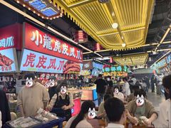 -八一好吃街·高品美食广场