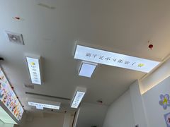 -正宗八宝冰饭·非遗冰饭·烧烤(奎桥店)