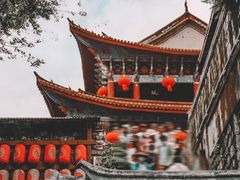 -大理古城