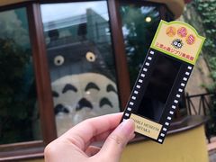 -三鹰之森吉卜力美术馆