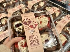 -永辉超市(福州市大儒世家店)