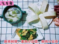-金色摇篮潜能开发幼儿园(大兴校区)