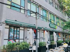 -婕妮璐超市 Jenny Lou’s Shop(三里屯店)