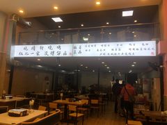 -晓靖轩烧烤(沙河风情店)