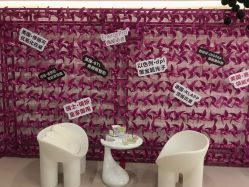 -ST时柒·问题肌抗衰美颜所