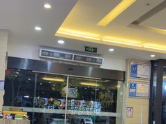 -浔味·山屿湖·正宗淳牌全鱼宴老字号