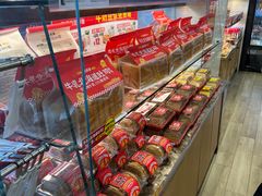 -味多美蛋糕(安定门店)