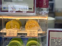 -亚坤(远东广场店)