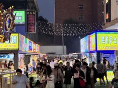 -栖乐荟购物广场