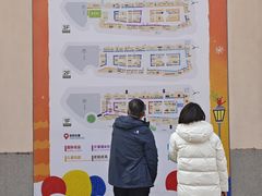 -首创奥特莱斯(西安店)