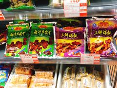 -百年义利(鲁谷东街店)