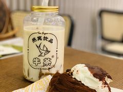 -OUR Bakery(SKP-S店)