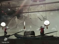 -老板恋上鱼(振华商厦店)