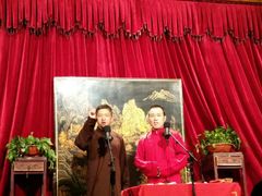 -哈哈曲艺社(西门闲亭店)
