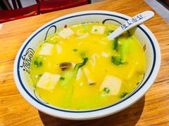 -陇上秦轩西安biangbiang面(EFC欧美金融商业城店)