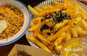 Crispy French Fries