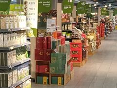 -blt精品超市(南京环宇城店)