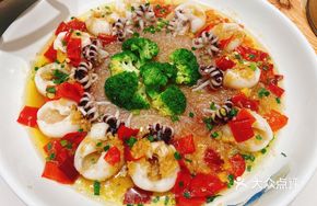 Chopped Chili Fish Roe