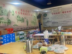 -李柱·柘城垛子羊肉旗舰店(通泰路店)