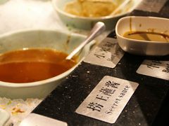 -捞王猪肚鸡火锅(财富中心店)