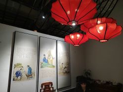 -特味村·宴会厅(生态园店)