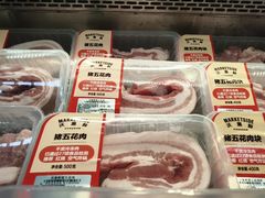 -沃尔玛(摩尔广场店)